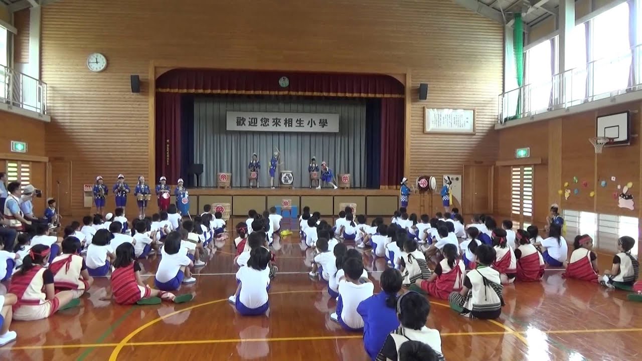 太鼓表演,日本徳島県那賀町立相生小学校、三光小学校との交歓学習 YouTube