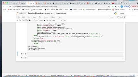 파이썬 opencv 감정인식 실습영상
