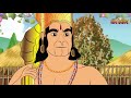 Ravindra Ramayan - Uttar Kand | Part 18 | Ravindra Jain Mp3 Song