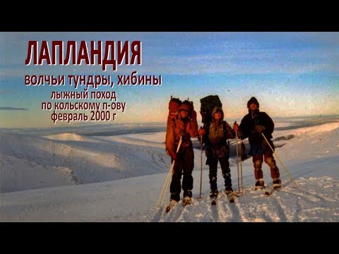 В Великобритании по запросу Латвии задержан Борис Карпичков До казбека было казино