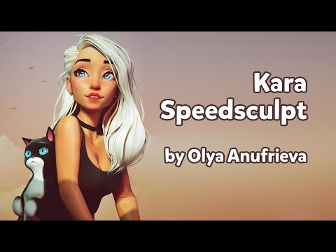 Kara Speedsculpt by