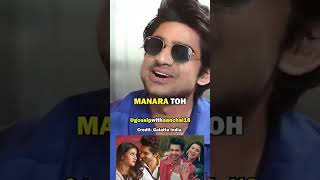 Abhishek Like Ayesha Khan