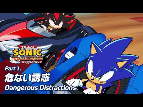 チームソニックレーシング Overdrive Part1 危ない誘惑 Dangerous Distractions Youtube