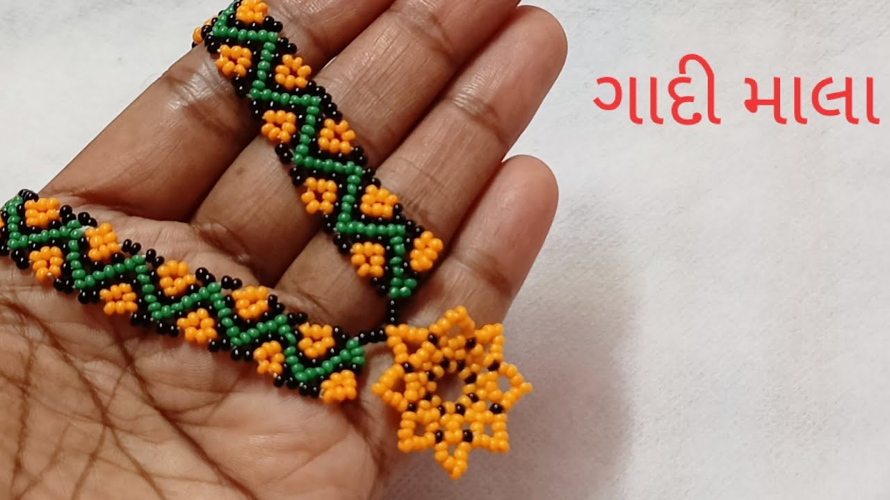 Gadi Mala for Thakorji/laddu Gopal/નવી ડિઝાઈન ગાદી માલા