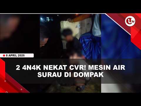KEPERGOK CURI MESIN AIR SURAU, 2 ANAK DIBAWAH UMUR DIAMANKAN WARGA DOMPAK | U-NEWS