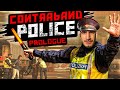 SINIR GÖREVLİSİ OLDUM! - Contraband Police: Prologue