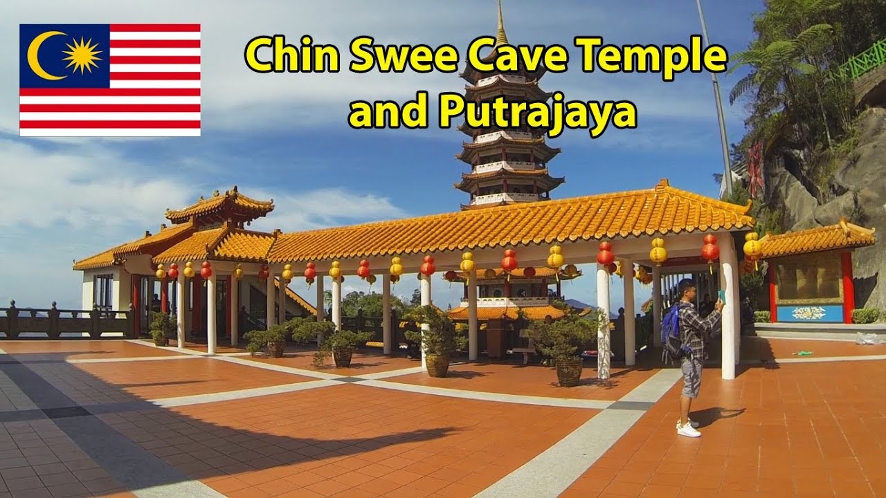 เที่ยวกัวลาลัมเปอร์ ด้วยรถไฟ ETS ep.7 (วัด Chin swee , ปุตราจายา )