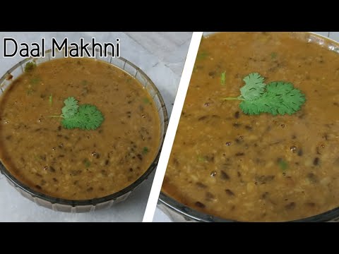 Daal Makhni At Home || Food Metrix || Easy Recipe | Easy Indian Recipes for Lunch