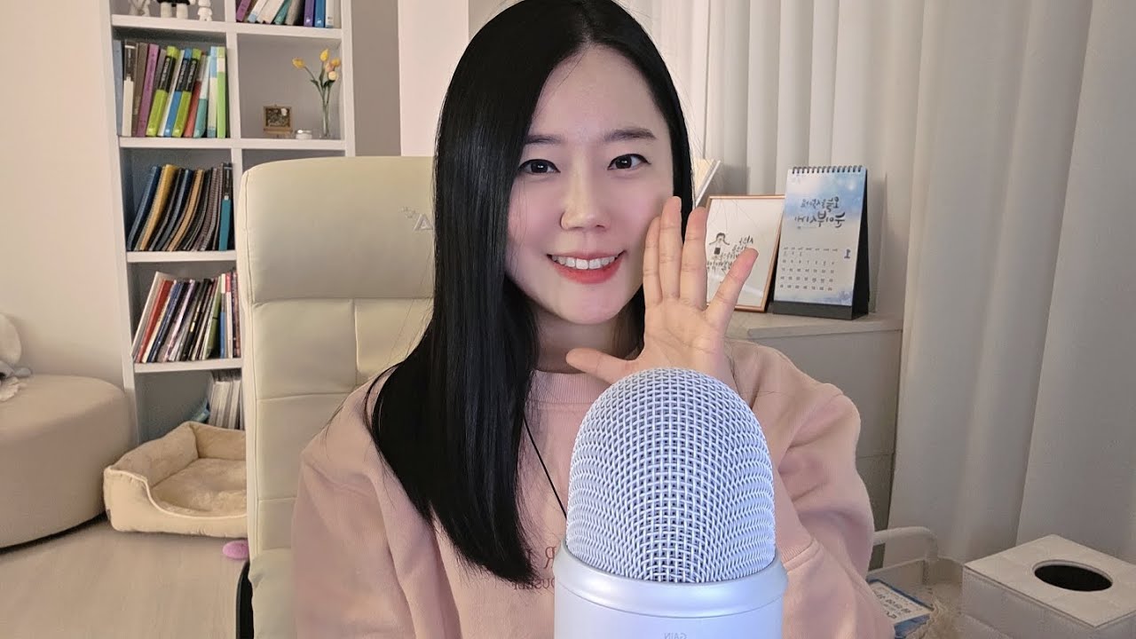 ASMR 지환아, 수다 떨다 자자!!! TMI 대방출 상황극 (속삭임)