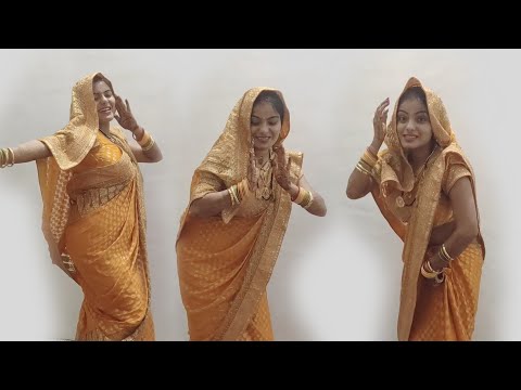 न्यू डांस वीडियो|| New dance Video||