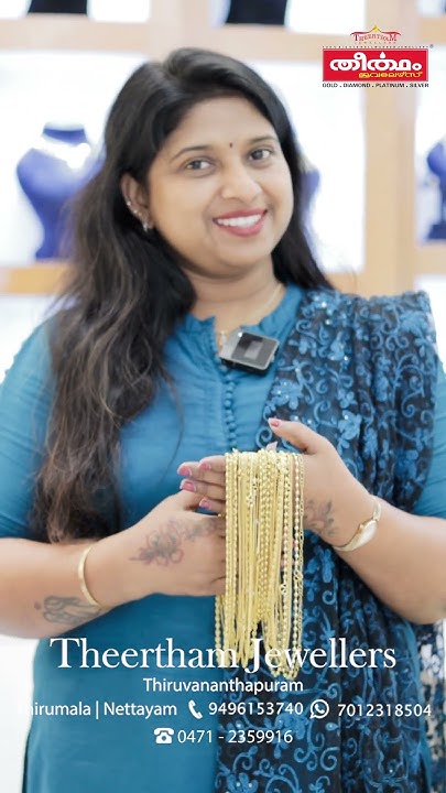 4 Gram Gold Chain Gold Chain Gold Chain Designs Gold Rate Today 4-gram-gold-chain-gold-chain-gold-chain-designs-gold-rate-today