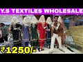 Y.S Textiles Year Ending Sale 20th to 24th December 2025 | Pakistani Suits ₹1250 | Co ords Sets