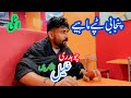 New desi program mahiye tappy ch khalil nafrian italy