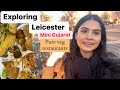 Exploring leicester city  found gujarati food  best pure veg and affordable restaurants in uk