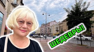 Download Lagu ВЫСТАВКА УКРАШЕНИЙ В КИЕВЕ АВГУСТ 2025. ШЕДЕВРЫ!@МімозаЧорна ЮВЕЛИРНЫЕ УКРАШЕНИЯ. ЗОЛОТО. СЕРЕБРО. MP3 Download Lagu ВЫСТАВКА УКРАШЕНИЙ В КИЕВЕ АВГУСТ 2025. ШЕДЕВРЫ!@МімозаЧорна ЮВЕЛИРНЫЕ УКРАШЕНИЯ. ЗОЛОТО. СЕРЕБРО. MP3