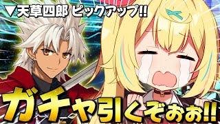 星川サラの配信のサムネイル画像