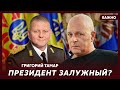 Офицер армии Израиля Тамар о выборах во время войны