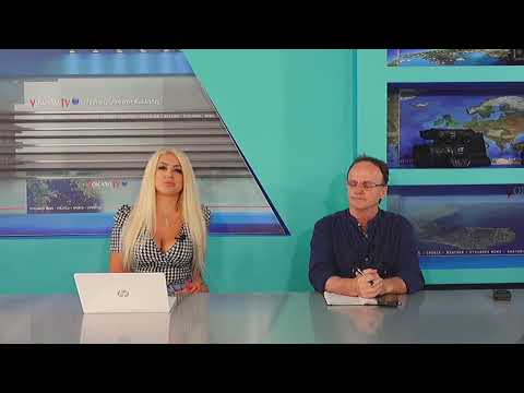 ΠΑΡΕΜΒΑΣΗ ΑΝΤΩΝΗ ΠΑΓΩΝΗ ΣΤΟ ΔΕΛΤΙΟ ΕΙΔΗΣΕΩΝ
