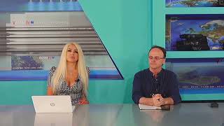 ΠΑΡΕΜΒΑΣΗ ΑΝΤΩΝΗ ΠΑΓΩΝΗ ΣΤΟ ΔΕΛΤΙΟ ΕΙΔΗΣΕΩΝ