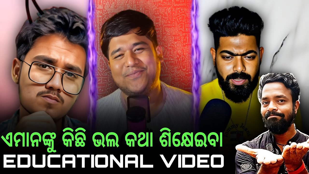 Odia Roster Expose | roast pachara reality Ft. Bhubaneswar Munda | Reality with Debasis