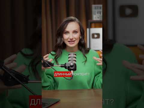 🔥 5 тем для видео на YouTube, которые точно посмотрят твои молодожёны!🔥