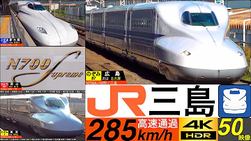 三島こだま Mp3 三島こだま Mp3