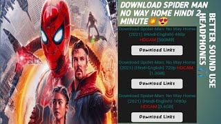 How to download Spider man No Way home in hindi|Kaise kare download Spider man No Way home hindi me