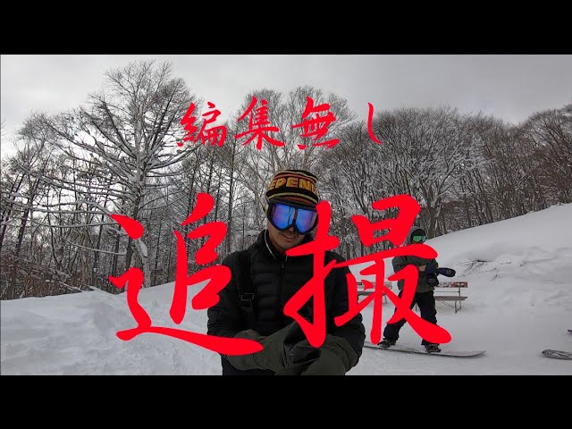 中村貴之　クリスマスディナーパーティー2011 02年 クリスマスディナーショー: 僕のNSP日記53。