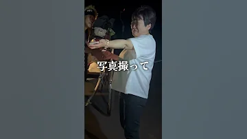 もっと走りたくなった 人力車の旅 旅人 脳出血 四国一周 