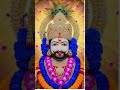 🚩आज 14मार्च के ❤️पवन ओसर पर आज आप सभी को खाटू श्याम बाबा 🙏का आशीर्वाद मिले 🚩