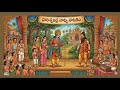 Melattur Bhagavatha Mela | Harichandra Natya Natakam | Sri Nrusimha Jayanthi