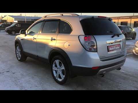 Video: 2013 yilgi Chevy Captiva qanday moyni oladi?