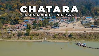 Chatara Dham A Place Of Pilgrimage | Sunsari | Holy Place In Nepal | By Purna Traveller