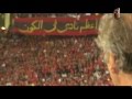جماهير النادي الأهلي للساحر مانويل جوزيه مقدرش أنساك جماهير النادي الأهلي للساحر مانويل جوزيه مقدرش أنساك