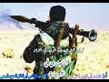 زامل أنا جندي في الجبهات كلمات الشاعر أبو الثائر التعزي البريهي زامل أنا جندي في الجبهات كلمات الشاعر أبو الثائر التعزي البريهي