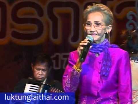 เพลงกลับบ้านเรา ผ่องศรี วรนุช แสดงสด - YouTube