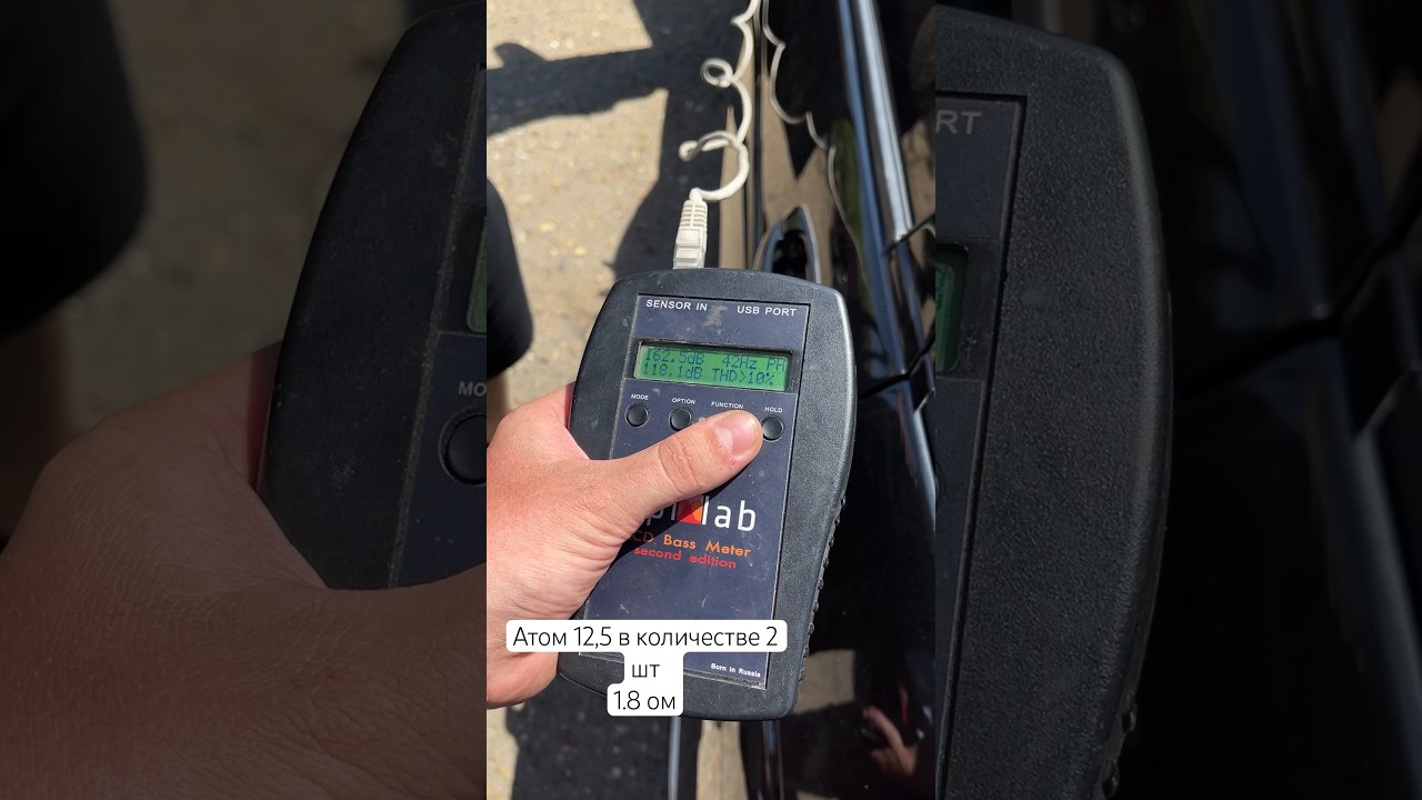 ATOM 12.5 PRO / ЧТО МОЖЕТ НОВЫЙ АЛЬФАРД 