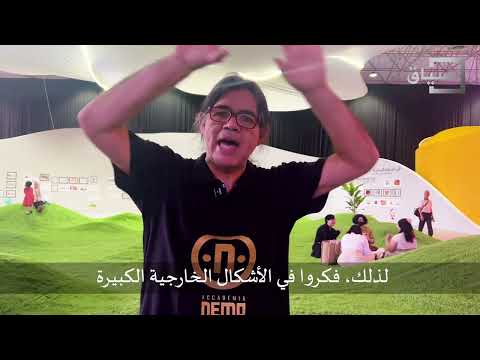 مصمم شخصية سبايدر مان مجال الرسوم المتحركة شديد التنافسية ويستند إلى الموهبة