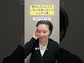 言わなくていいこといちいち言っちゃうノンデリ男