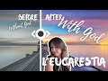 L'Eucarestia