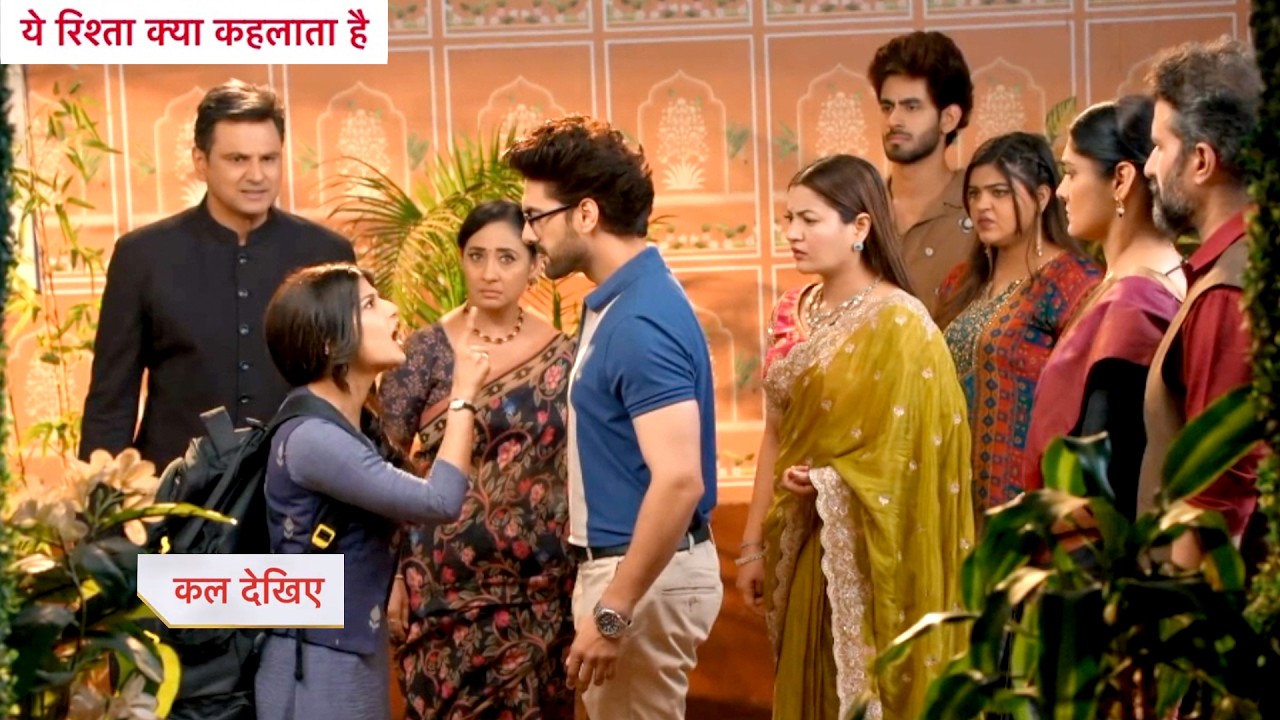 Yeh Rishta Kya Kehlata Hai Today Эпизод НОВОЕ ПРОМО 9 марта 2026 г.,