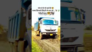 short reels viral #drvivekbindra #viral #yutubeshorts