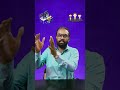 📦What is a Docker in Tamil / explained about Docker and usage / Edukators