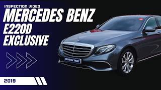 2019 Mercedes-Benz E-Class (W213) E220d Exclusive | MAXMOTORS