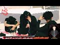 اربعين خادم الحسين .احمد مجيد چخيور . عند قبره .ملا علي رشيد . ملا امجد حازم
