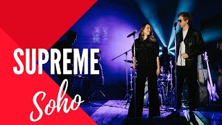 Кавер-группа SOHO - Supreme (Robbie Williams cover) 2020