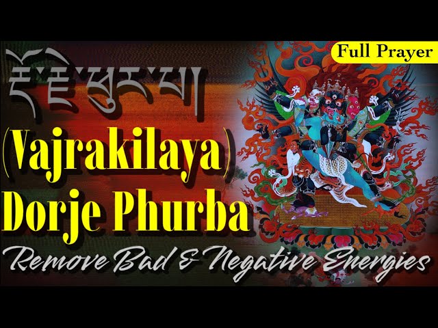 ☸Dorje Phurba(Vajrakilaya)རྡོ་རྗེ་ཕུར་པ|Remove Bad & Negative Energies|Clean Obstacles, Unfavorable class=