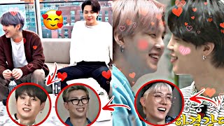 BTS Members Reactions to YOONMIN ❤ Yoonmin love | Jm: We can make a cover dancer video 🐱💜🐥