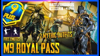 M9 ROYAL PASS 1 TO 50 REWARDS ARE HERE - FREE EMOTES AND 2 MYTHIC OUTFITS ( BGMI )