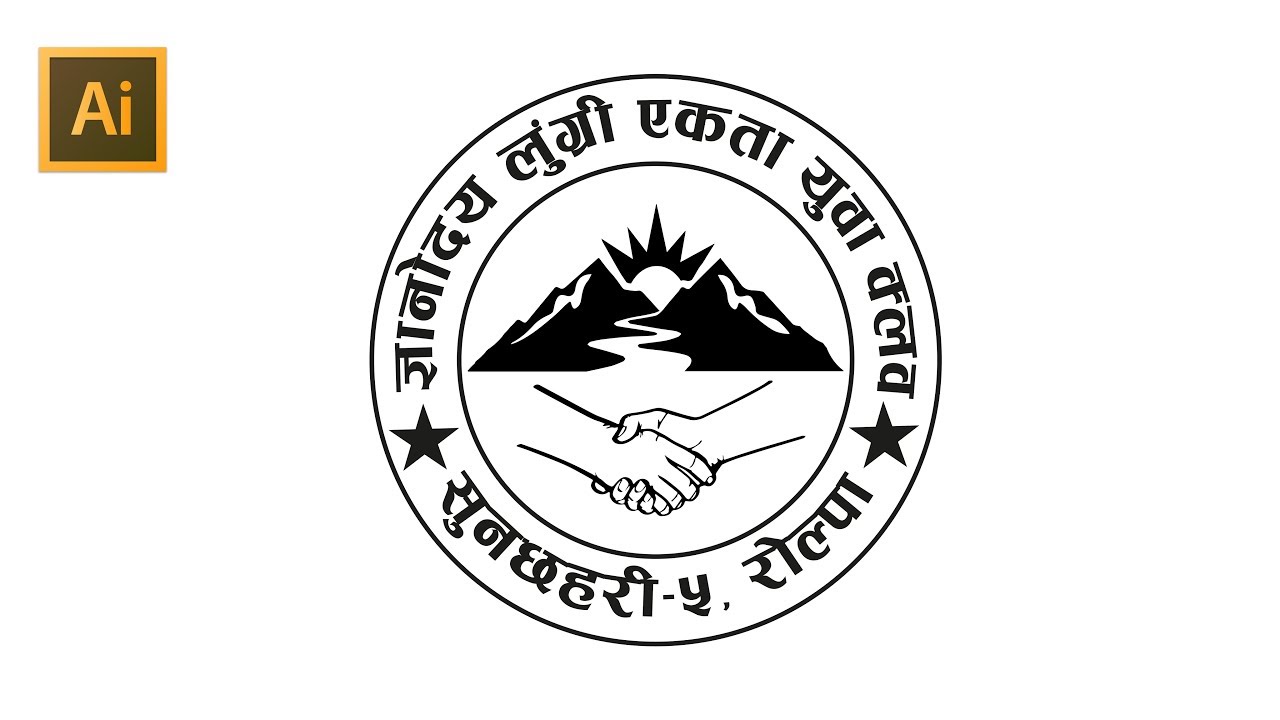 How to design stamp logo in adobe illustrator YouTube